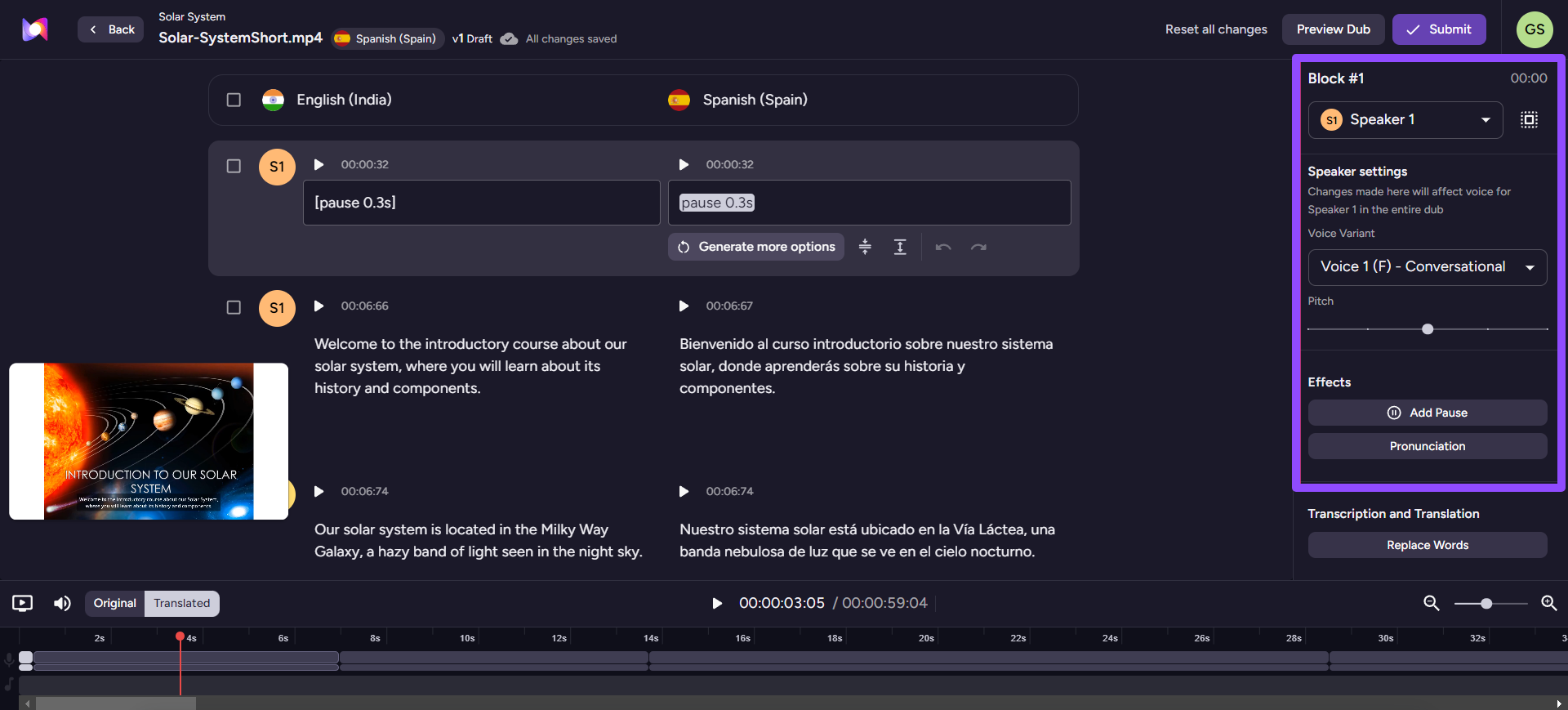 Edit Dub Voice Settings